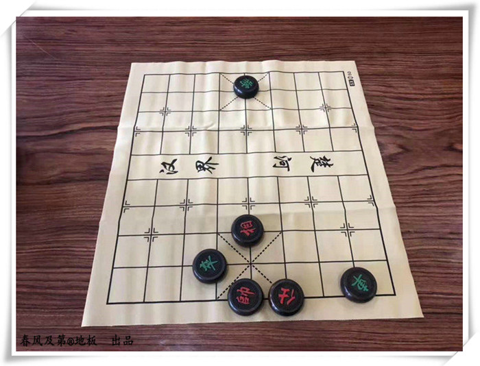 黑檀象棋-4_副本_副本_副本.jpg