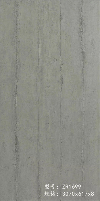 ZR-1699.jpg