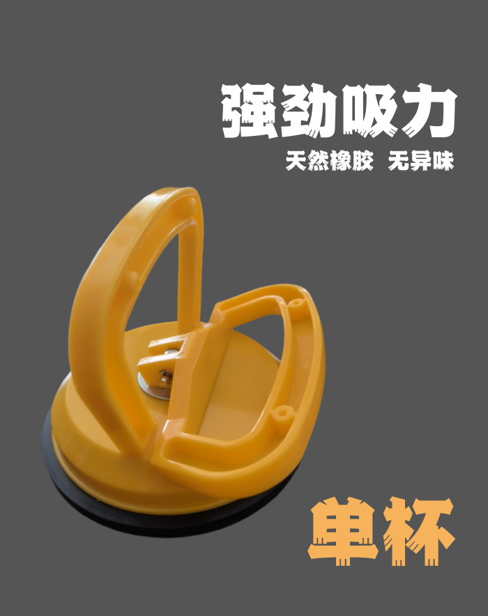 7580fc9283b3a0d5ec9a97b55e63eb90.png