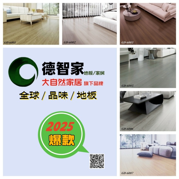 4c6392ba3ab531fbc9fce2be4081d6d2.jpg
