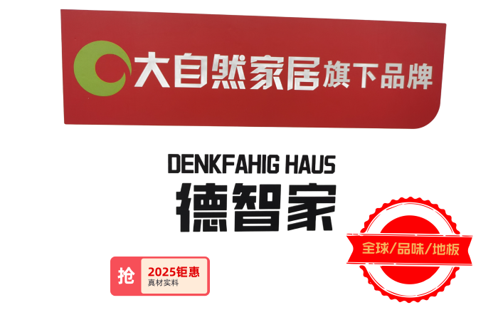 b80daf6d4694d18f97a197316049f88e.png