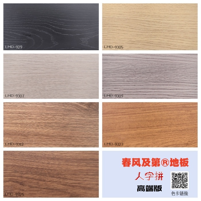 33ac812cdb09663a16ae020fcc40d1f0.jpg
