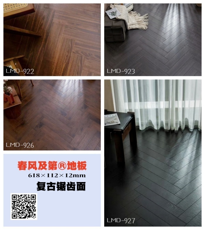 f84efec2221443e5a50dd22ee5f98560.jpg