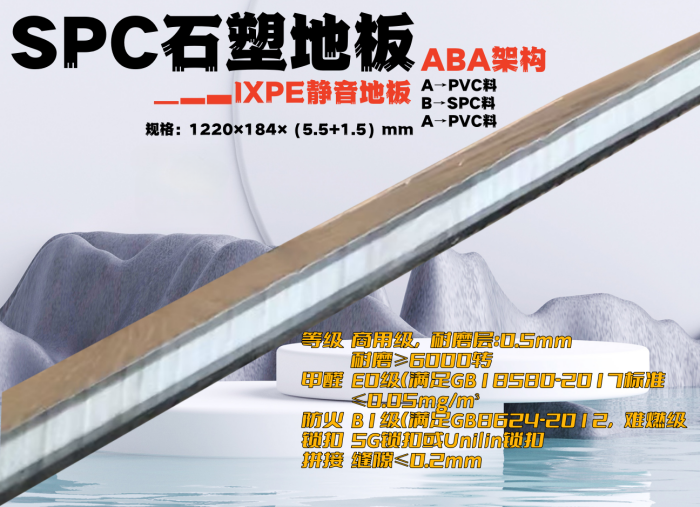 aa2978fee5deb5511ec955056e886607.png