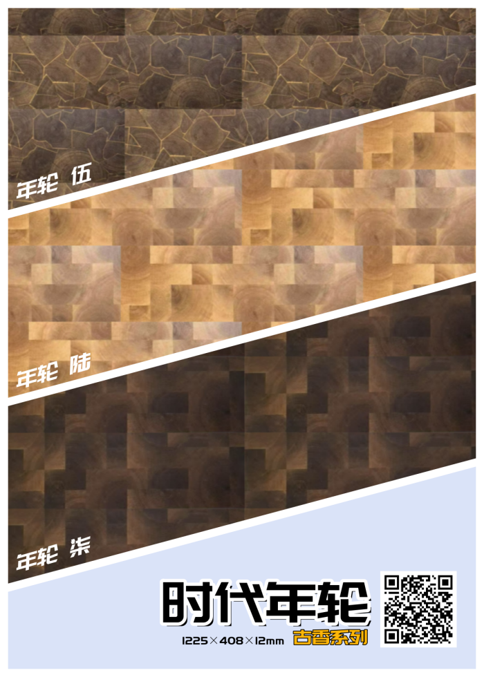 12f078da410027b9d3e202191950e962.png