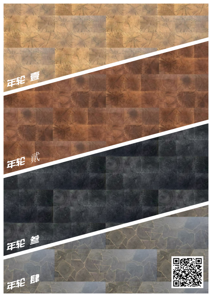 bd7c2997119bbd2fc78d53b894685ef0.png