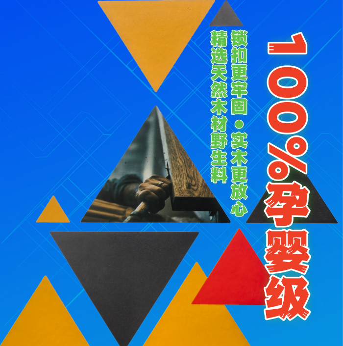 ba7c625b8bc3fc8f47ddff3027df3017.png