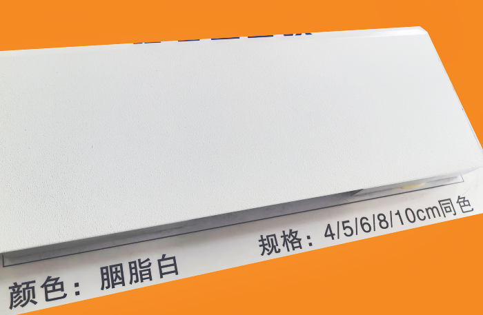 4d2bf3c5619f03ef6011dc47f2cdac0e.png