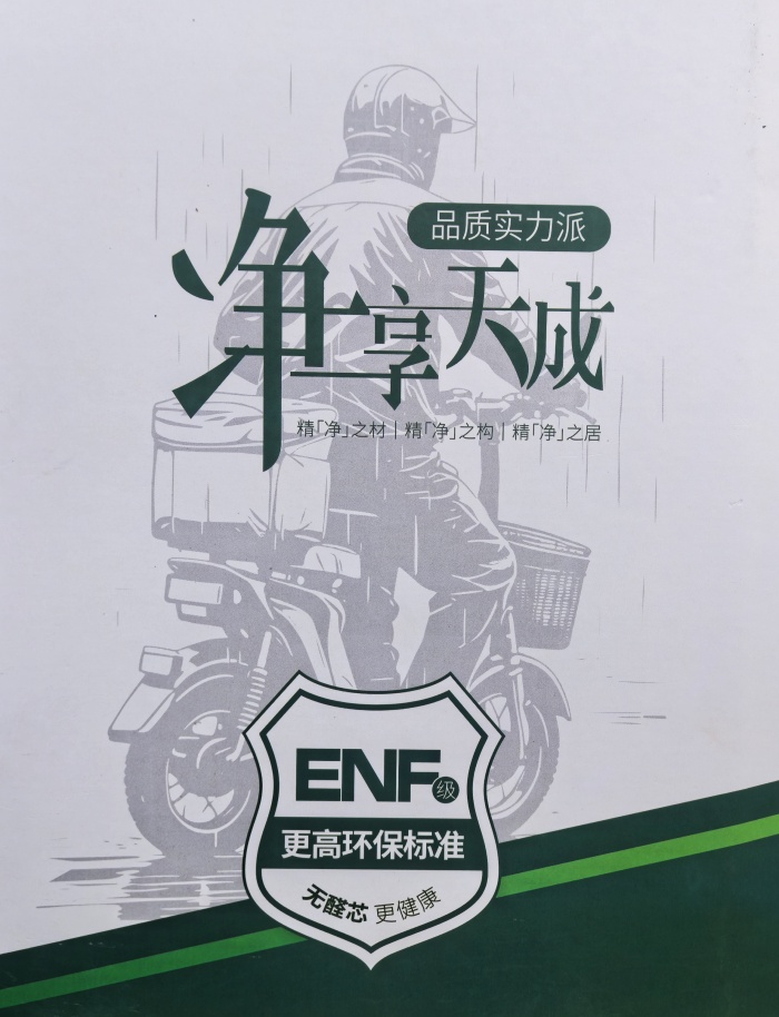 4c5fb1b00e5f6898cc7954f521ac8d13.jpg